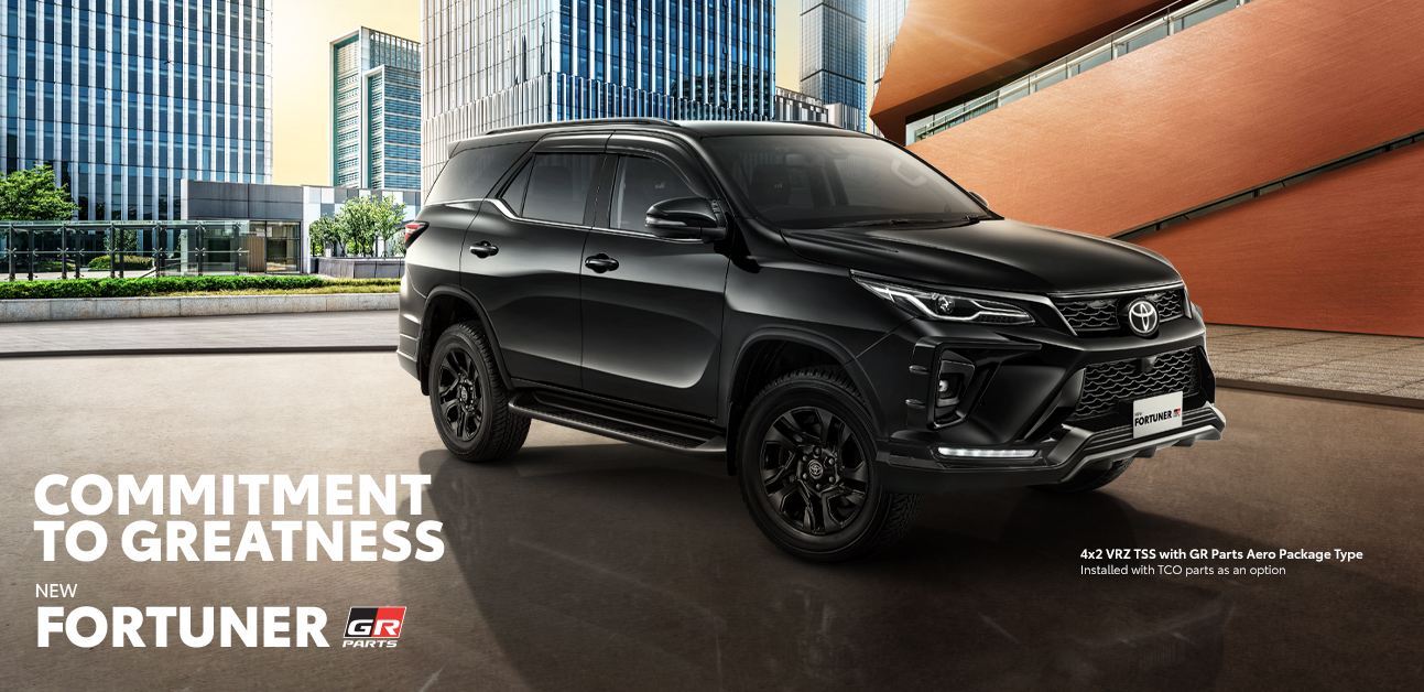 ALL NEW FORTUNER
