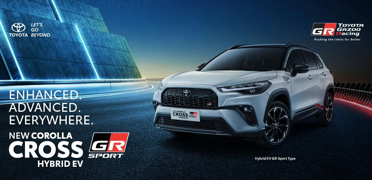Corolla Cross Hybrid EV GR Sport