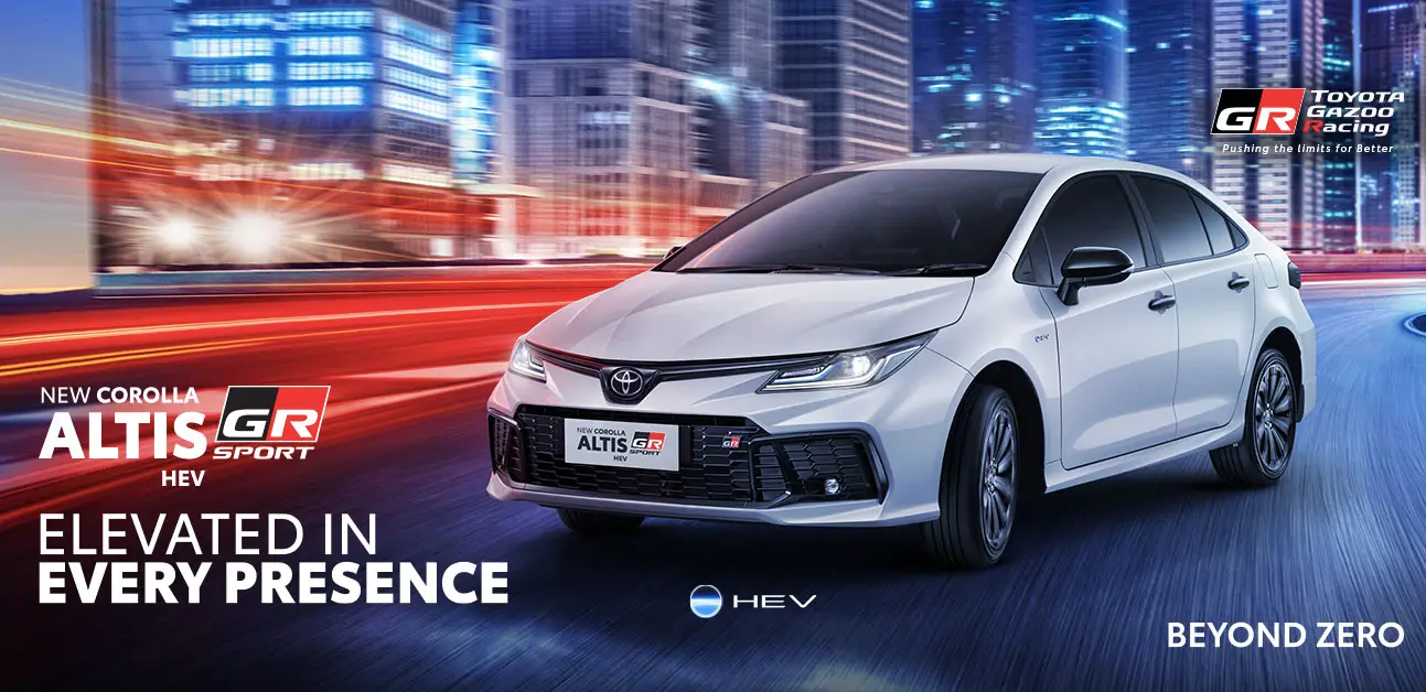 COROLLA ALTIS